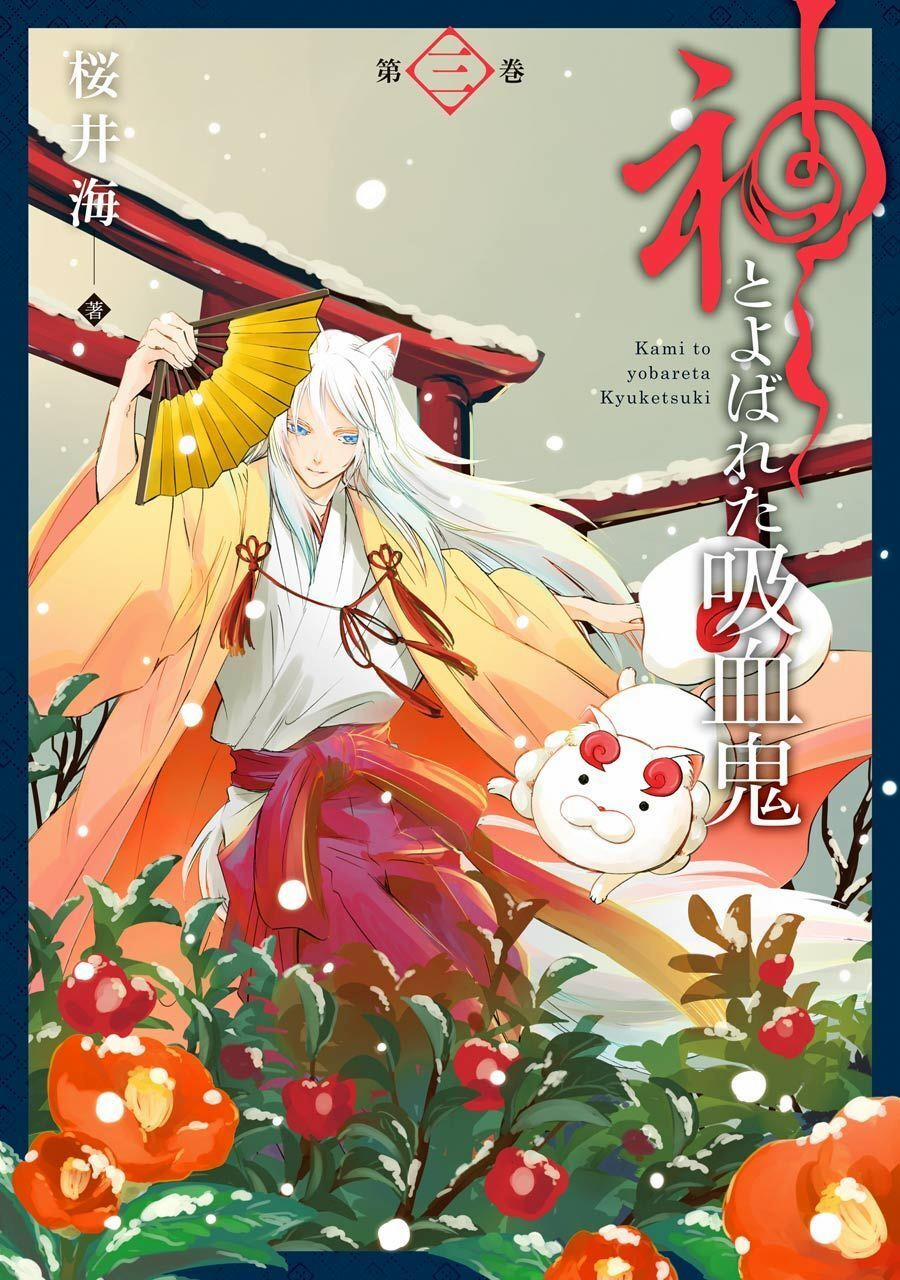 Vị Thần Ma Cà Rồng 11 trang 2