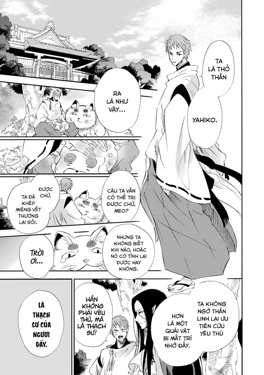 Vị Thần Ma Cà Rồng 12 trang 11