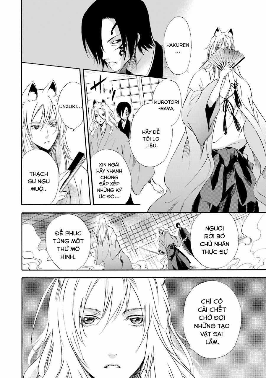 Vị Thần Ma Cà Rồng 12 trang 18