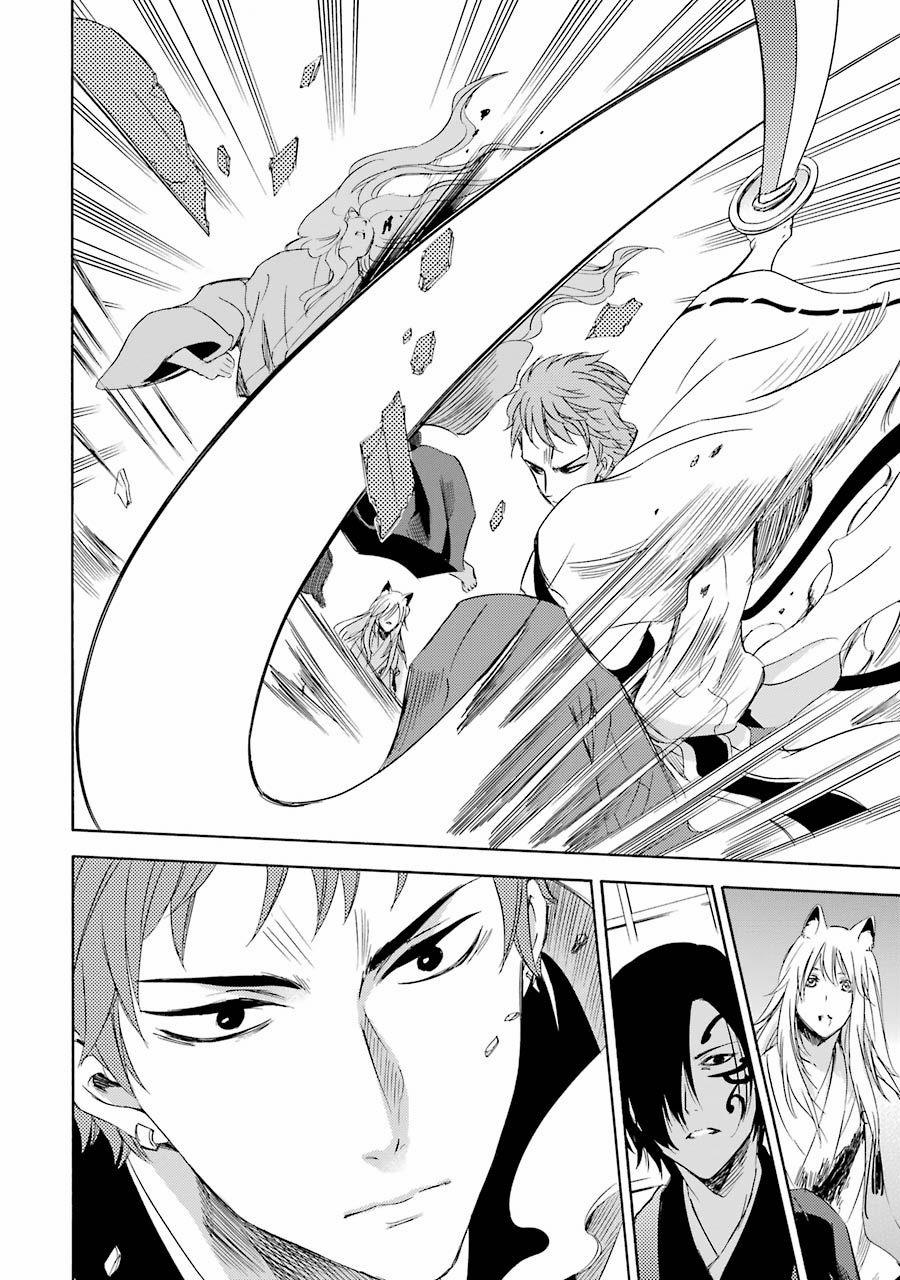 Vị Thần Ma Cà Rồng 12 trang 22