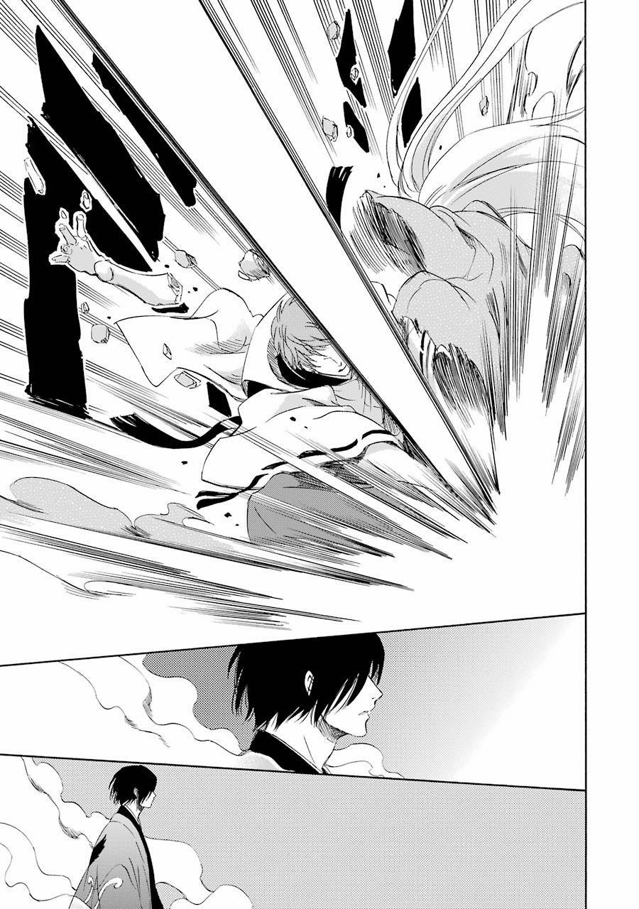 Vị Thần Ma Cà Rồng 12 trang 29