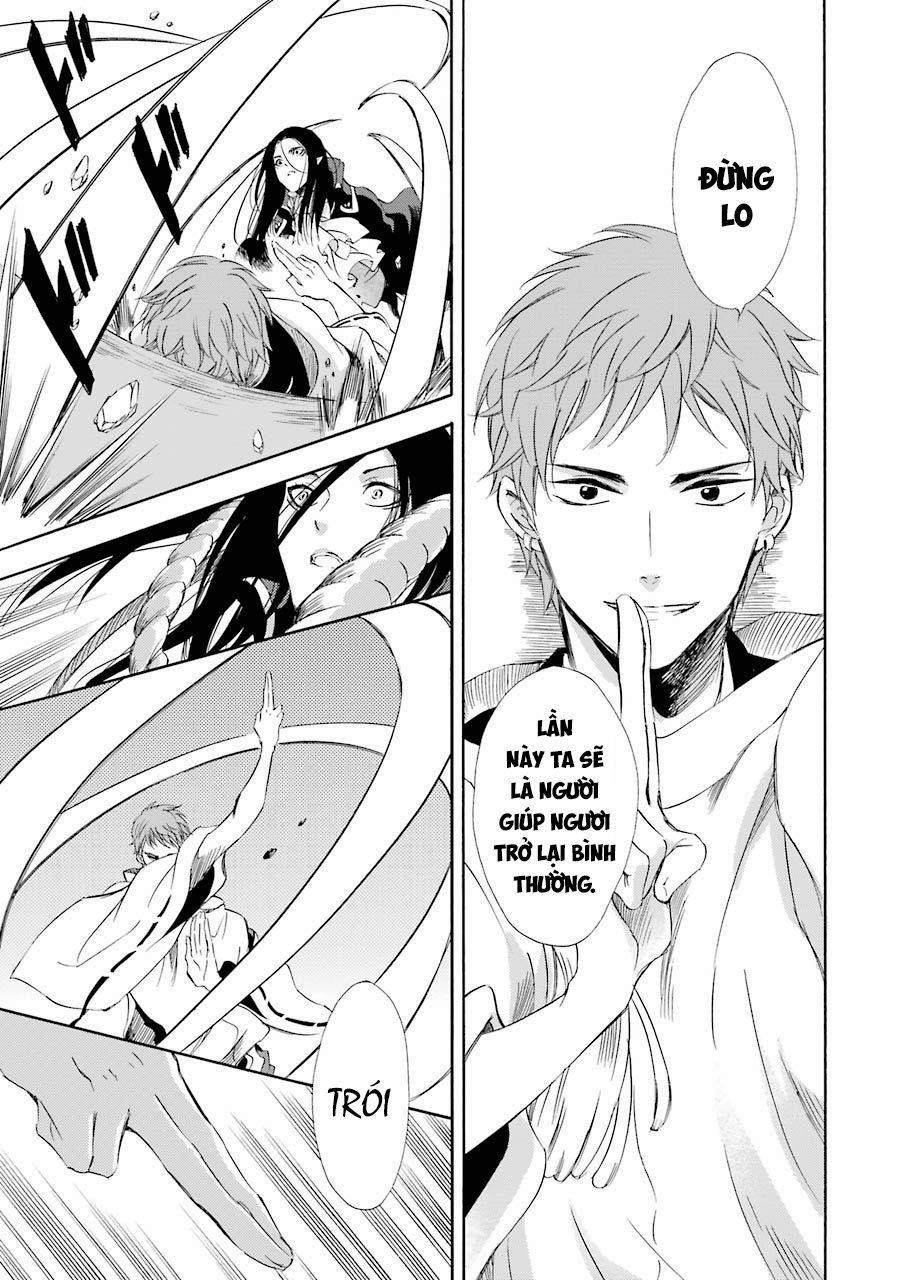 Vị Thần Ma Cà Rồng 12 trang 9