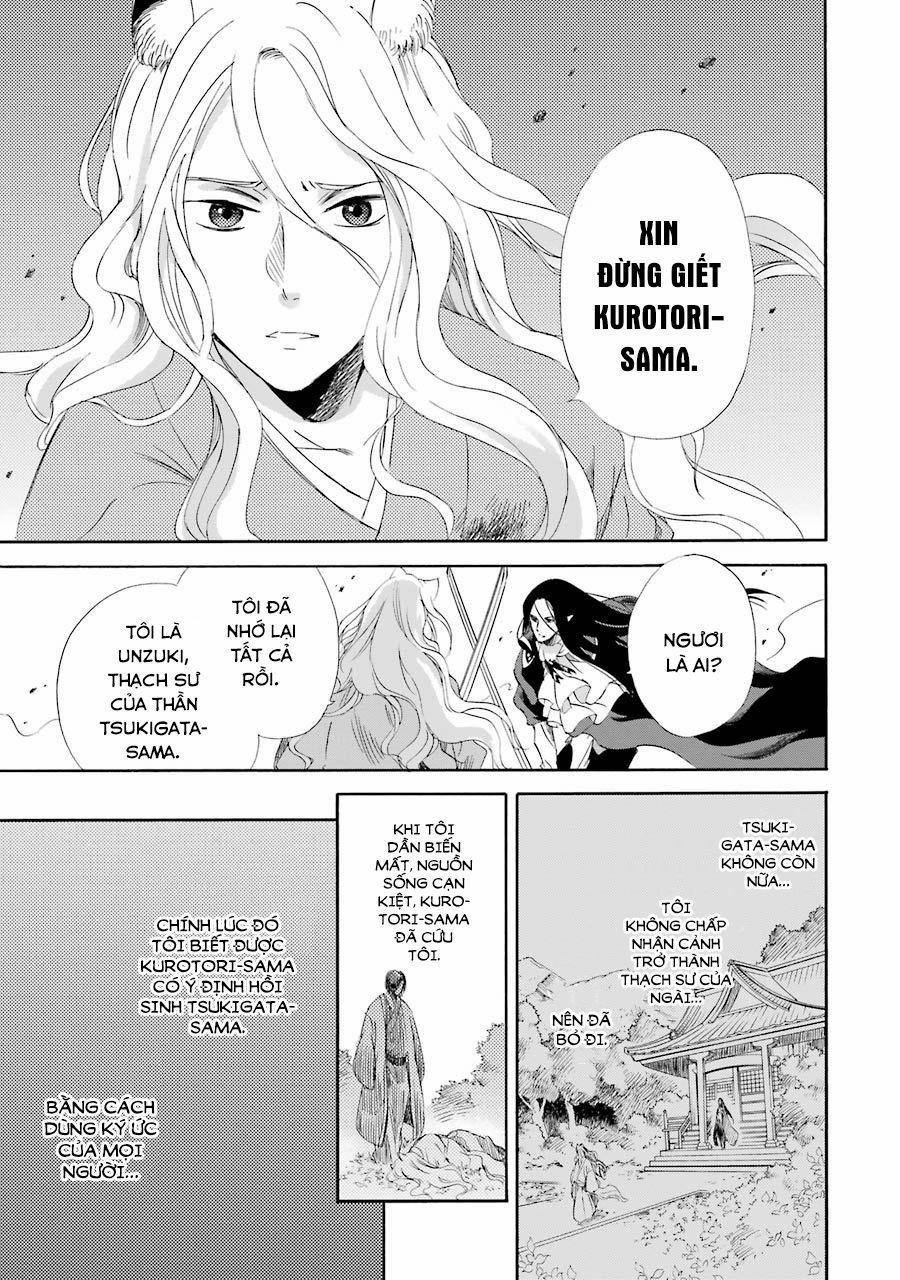 Vị Thần Ma Cà Rồng 13 trang 13