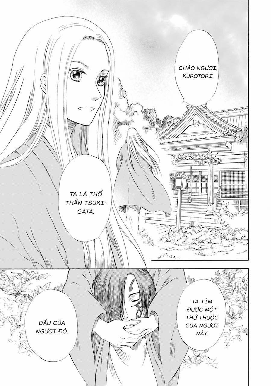 Vị Thần Ma Cà Rồng 13 trang 20