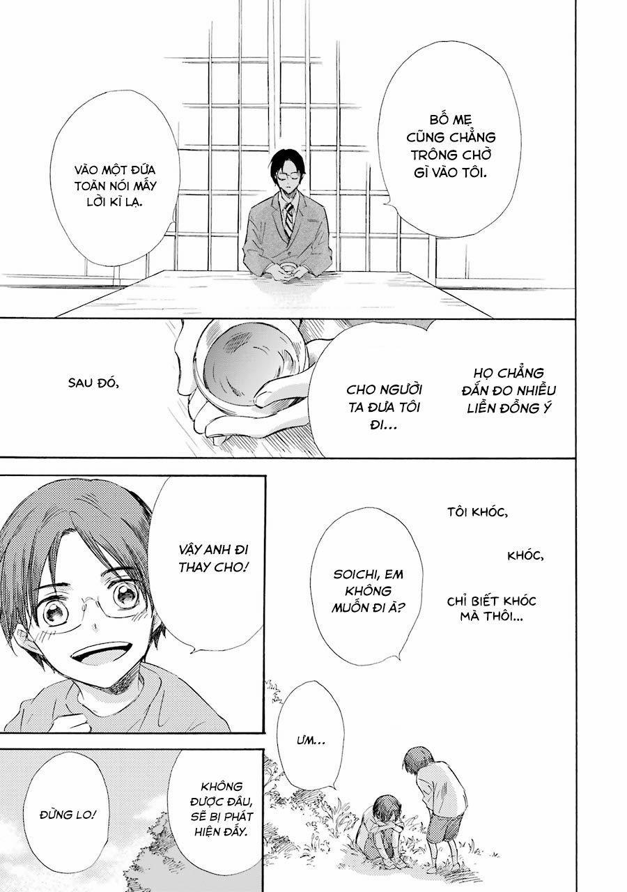 Vị Thần Ma Cà Rồng 14 trang 12