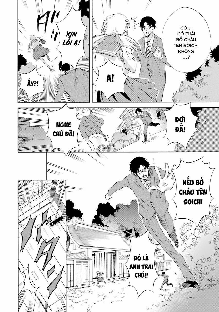 Vị Thần Ma Cà Rồng 14 trang 17