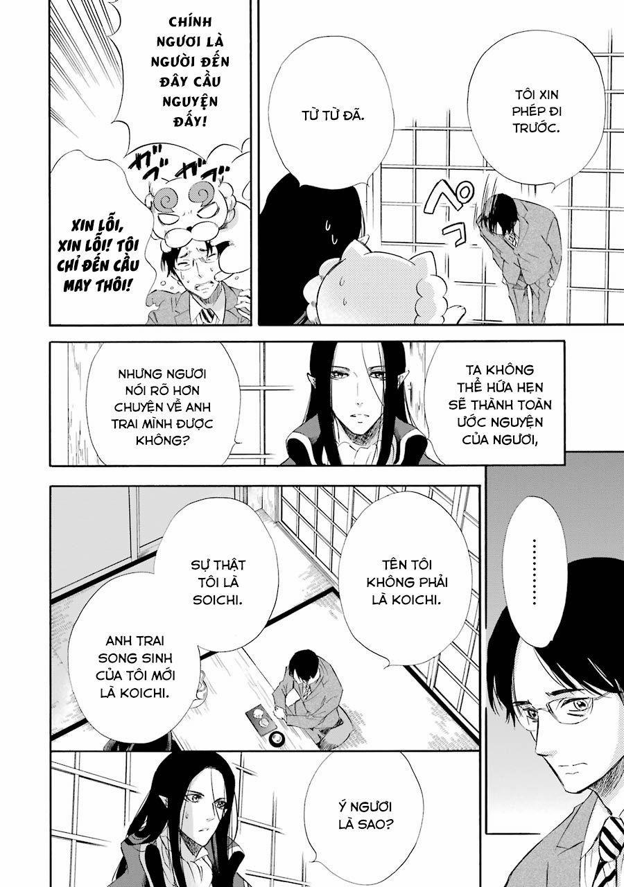 Vị Thần Ma Cà Rồng 14 trang 9