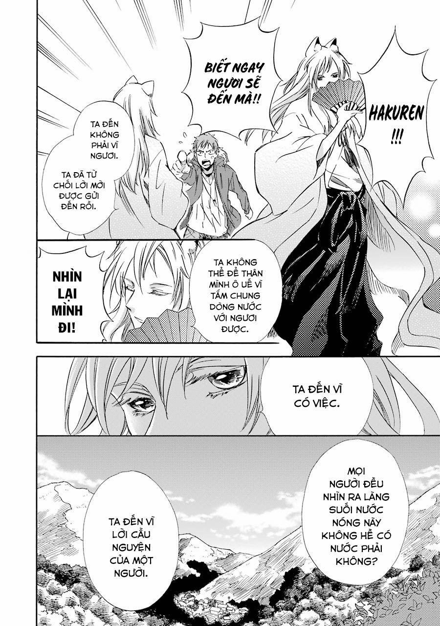 Vị Thần Ma Cà Rồng 15 trang 11