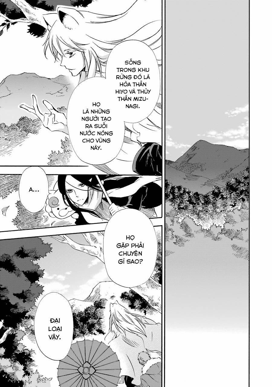 Vị Thần Ma Cà Rồng 15 trang 12