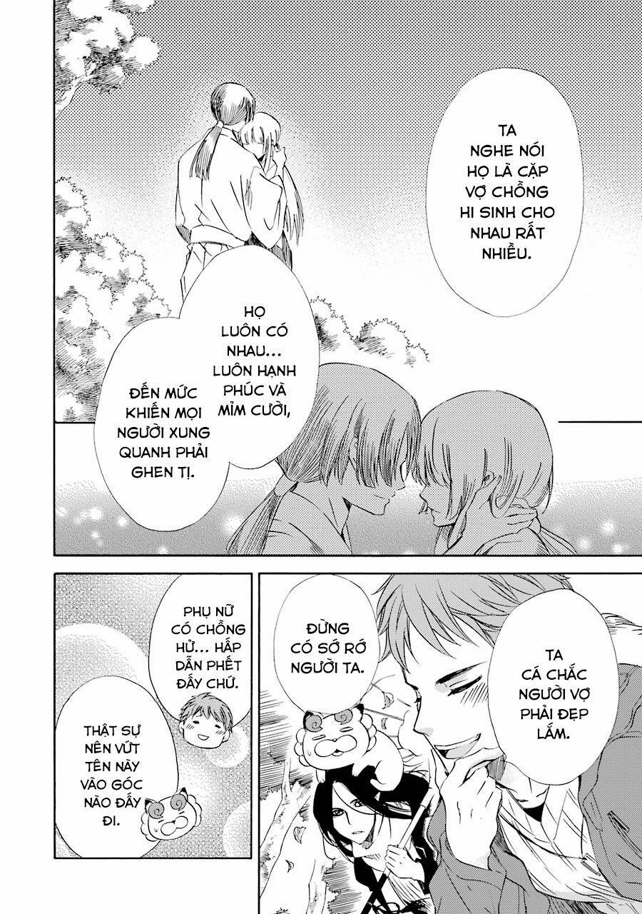 Vị Thần Ma Cà Rồng 15 trang 13