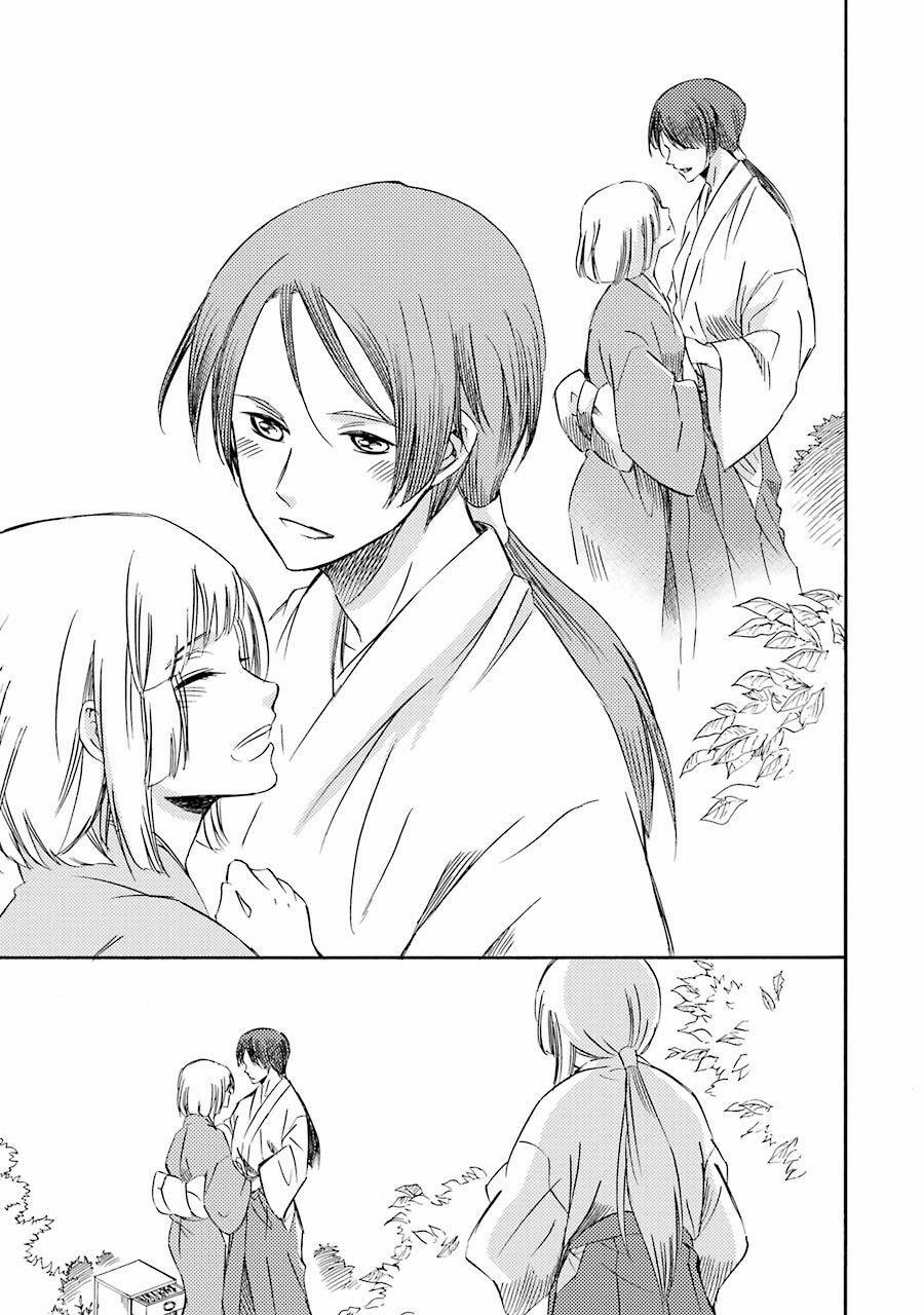 Vị Thần Ma Cà Rồng 15 trang 22