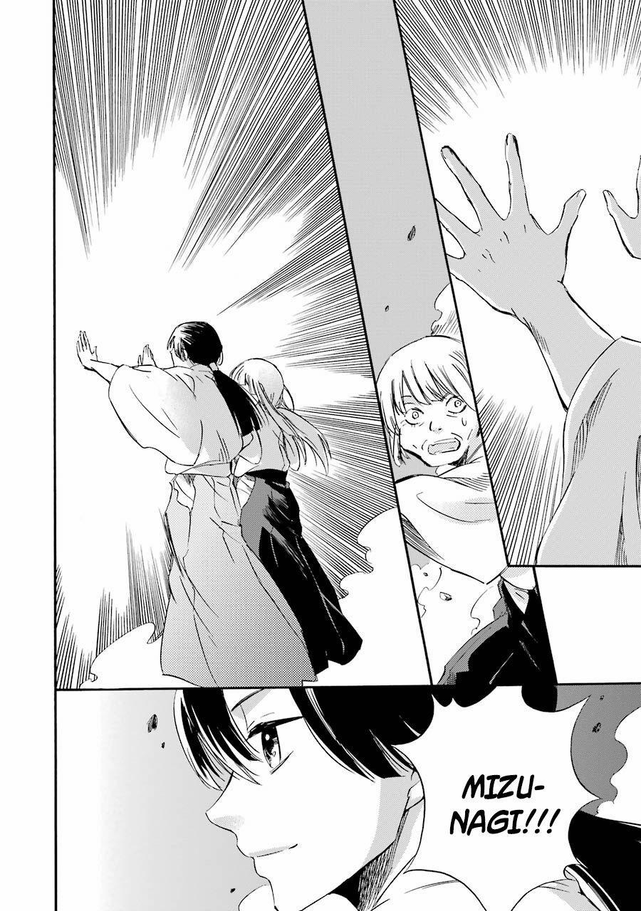 Vị Thần Ma Cà Rồng 15 trang 29