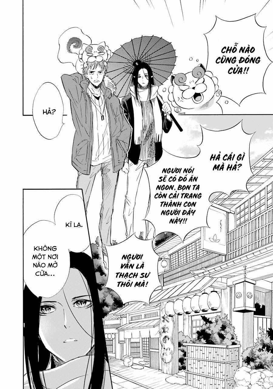 Vị Thần Ma Cà Rồng 15 trang 5