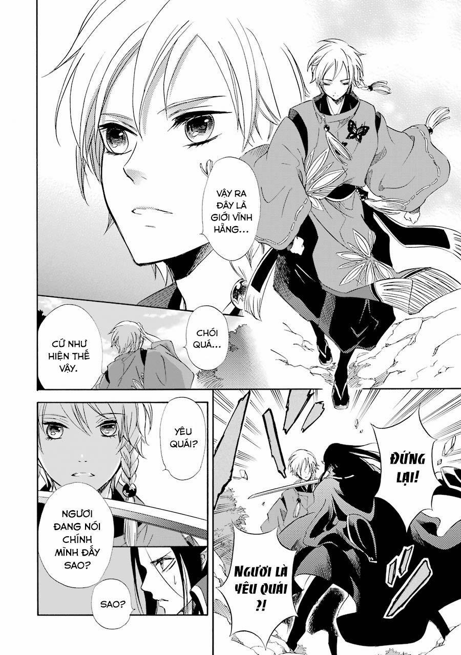 Vị Thần Ma Cà Rồng 16 trang 11