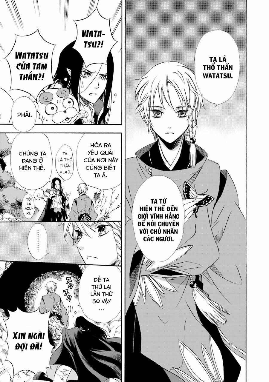 Vị Thần Ma Cà Rồng 16 trang 12