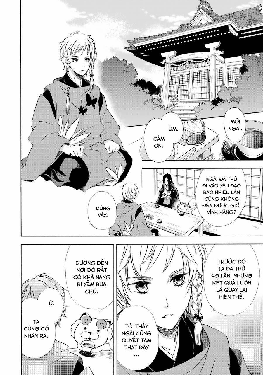 Vị Thần Ma Cà Rồng 16 trang 13