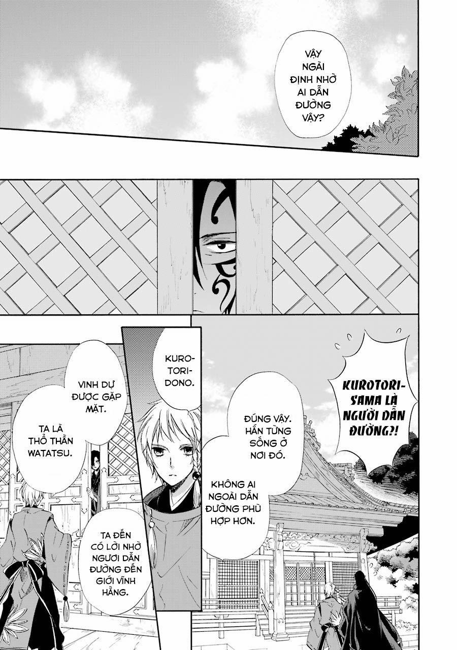 Vị Thần Ma Cà Rồng 16 trang 18