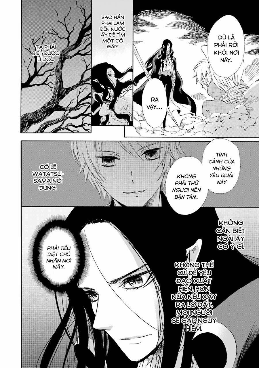 Vị Thần Ma Cà Rồng 17 trang 13