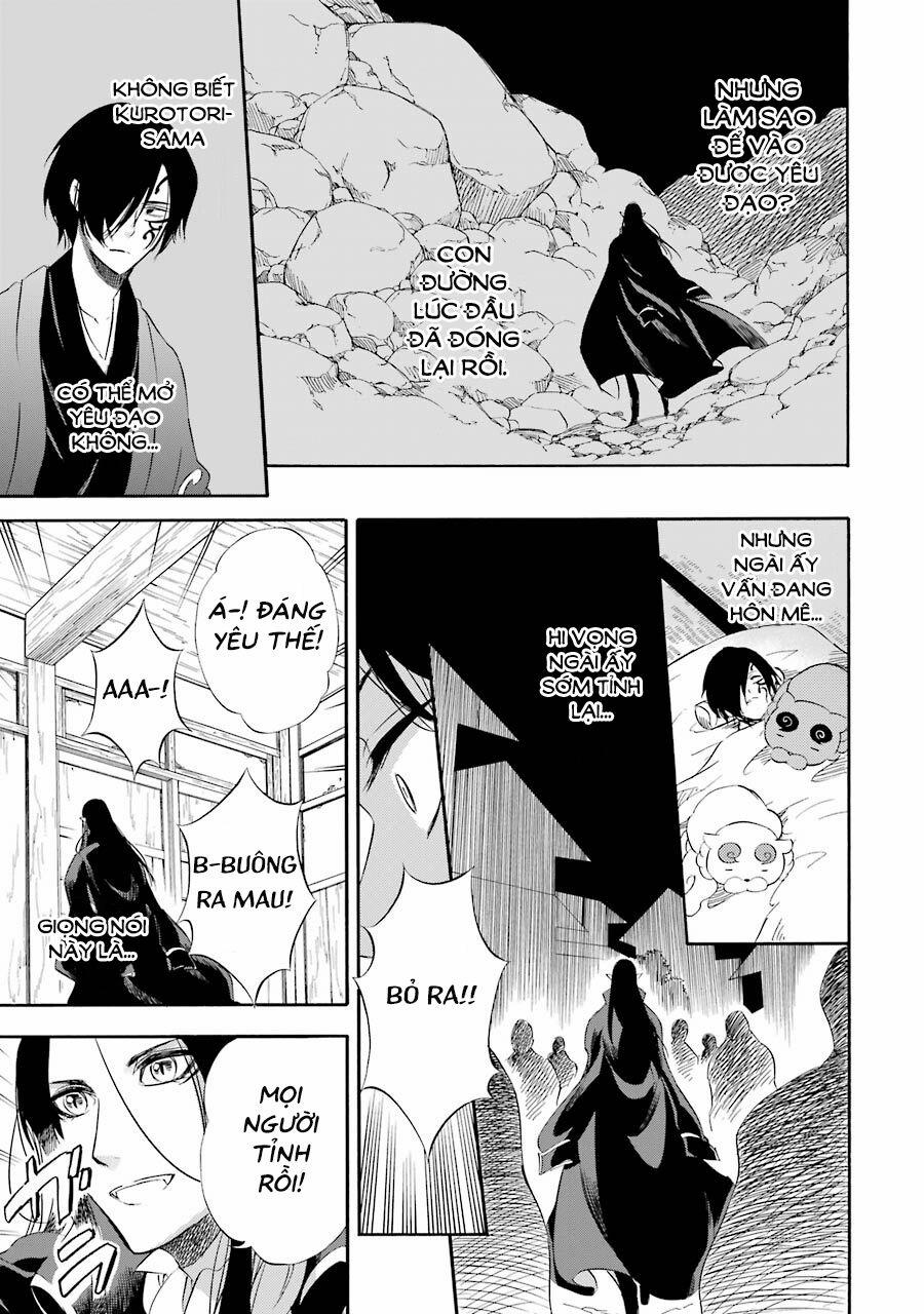 Vị Thần Ma Cà Rồng 17 trang 14