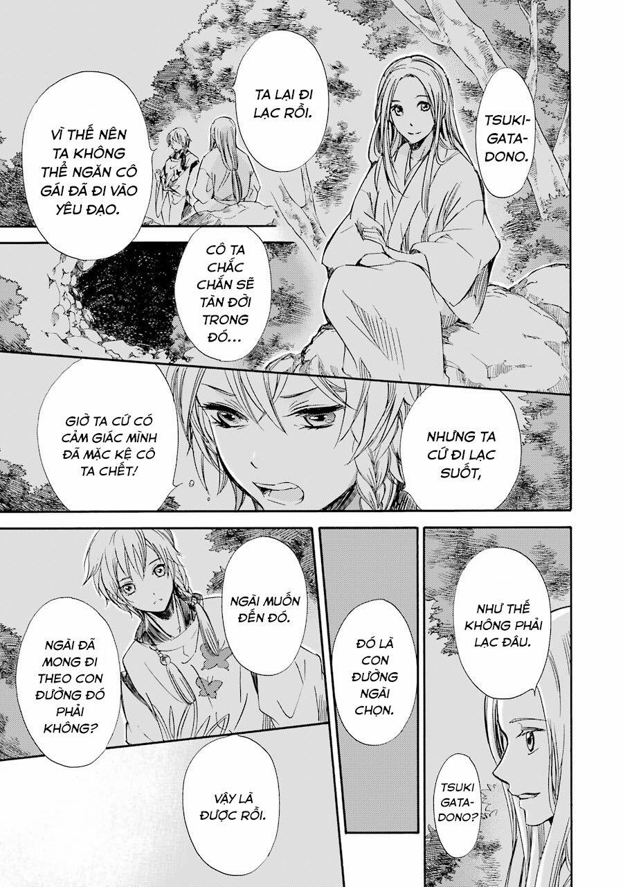 Vị Thần Ma Cà Rồng 18 trang 31