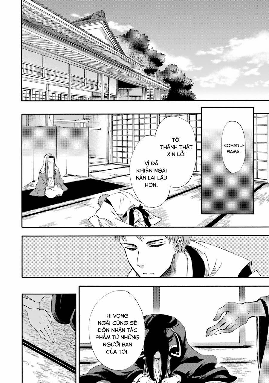 Vị Thần Ma Cà Rồng 19 trang 12