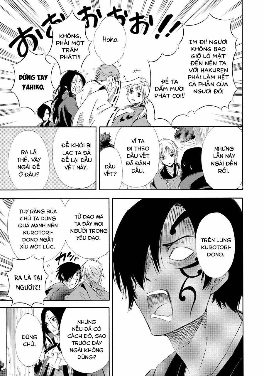 Vị Thần Ma Cà Rồng 19 trang 17