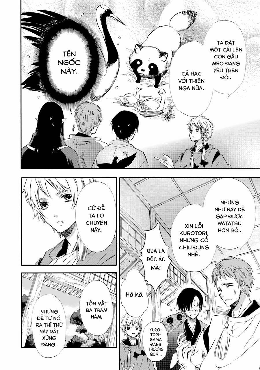 Vị Thần Ma Cà Rồng 19 trang 18