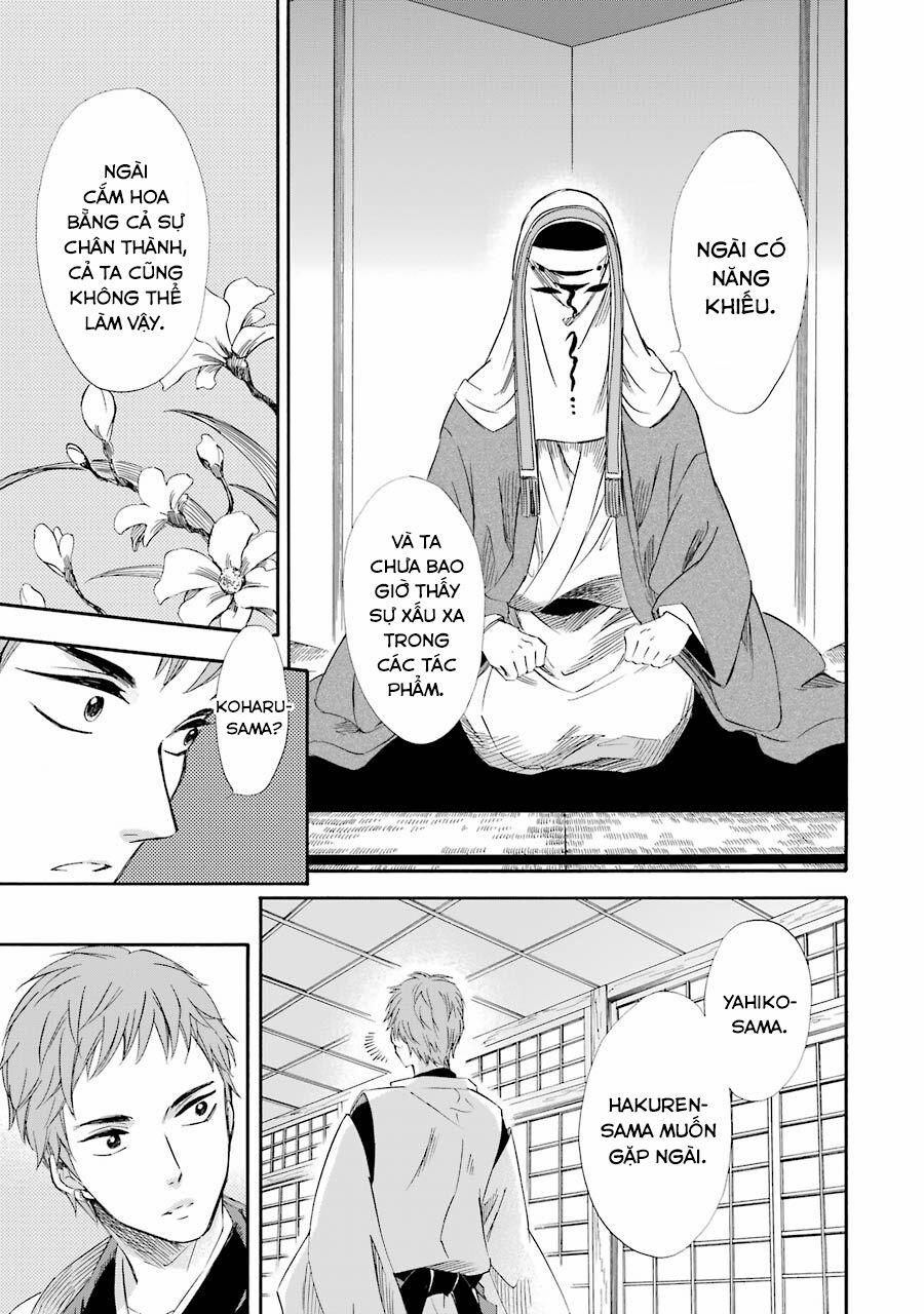 Vị Thần Ma Cà Rồng 19 trang 21