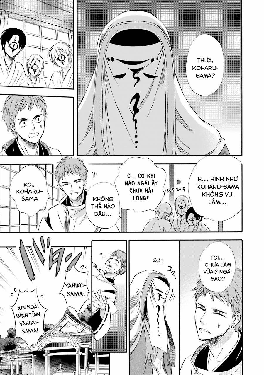 Vị Thần Ma Cà Rồng 19 trang 4