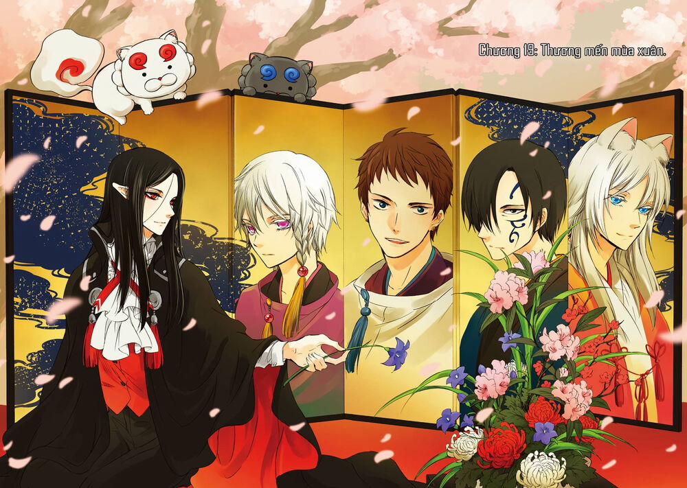 Vị Thần Ma Cà Rồng 19 trang 5