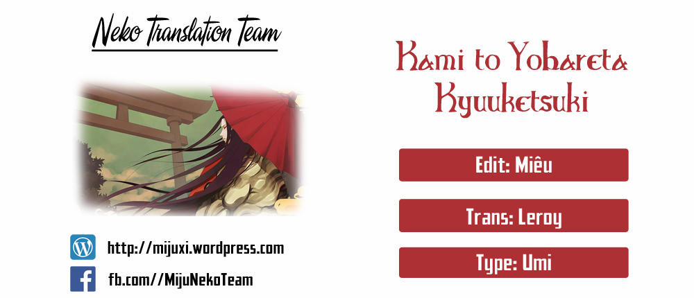 Vị Thần Ma Cà Rồng 2 trang 1