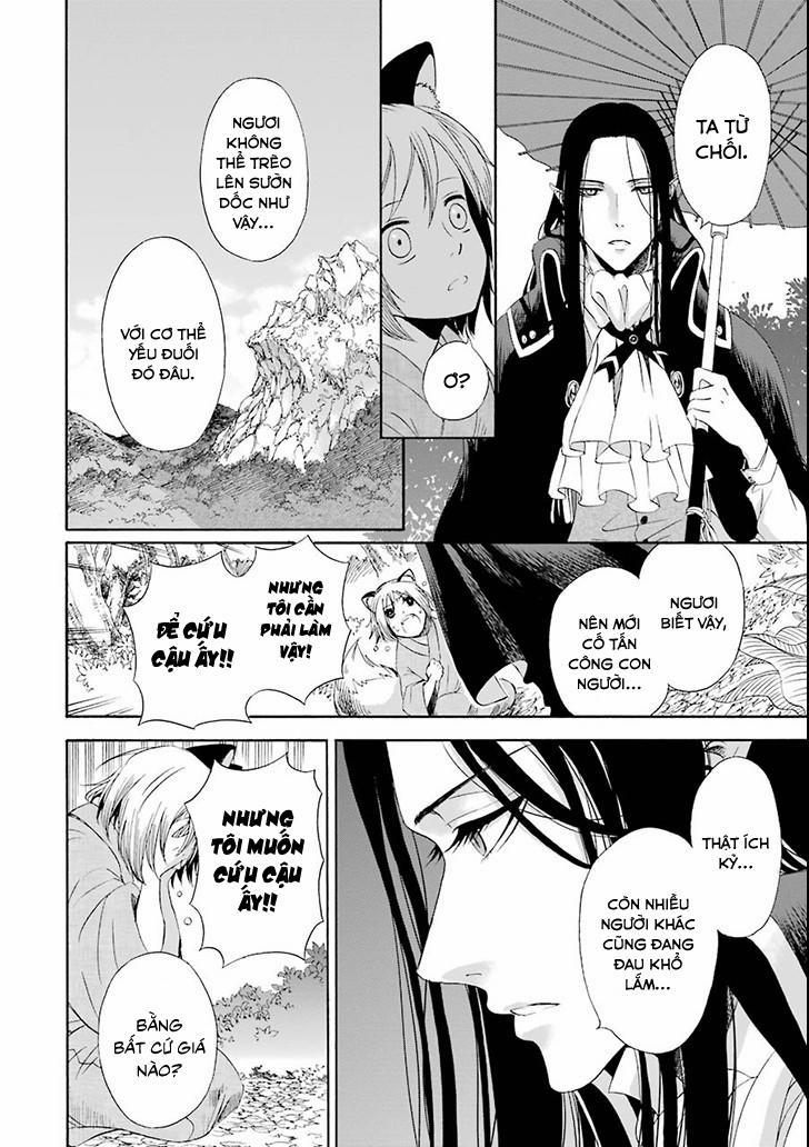 Vị Thần Ma Cà Rồng 2 trang 17