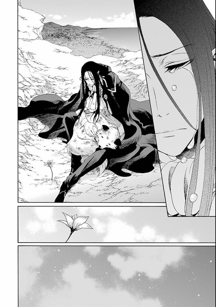 Vị Thần Ma Cà Rồng 2 trang 36