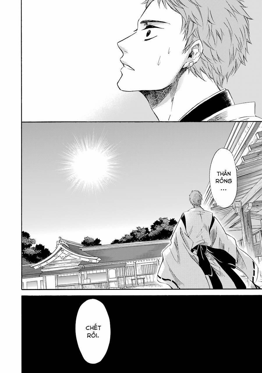 Vị Thần Ma Cà Rồng 20 trang 19