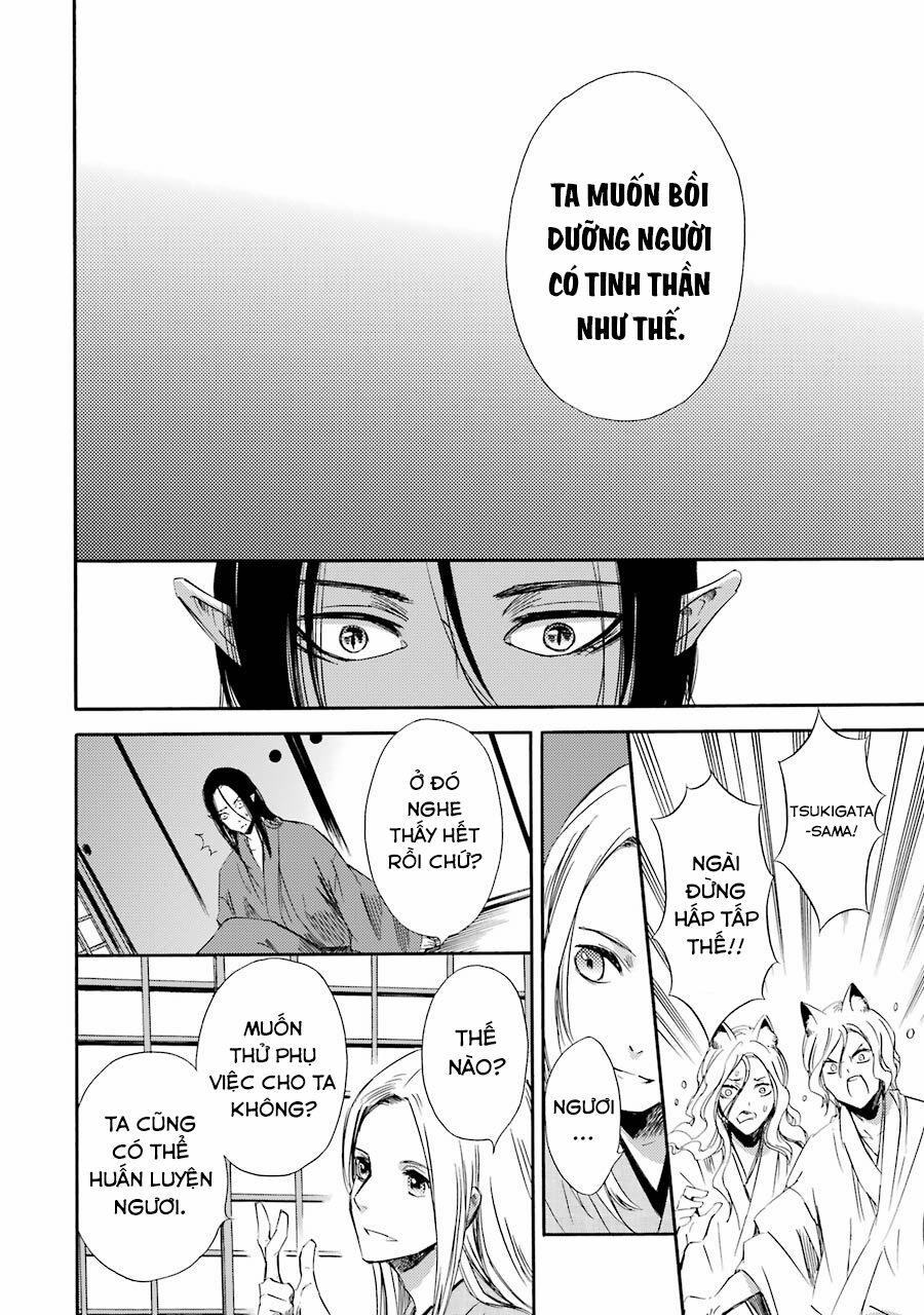 Vị Thần Ma Cà Rồng 21 trang 12