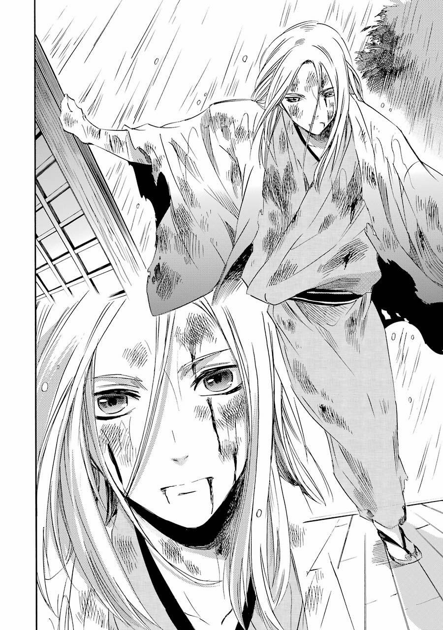 Vị Thần Ma Cà Rồng 21 trang 30