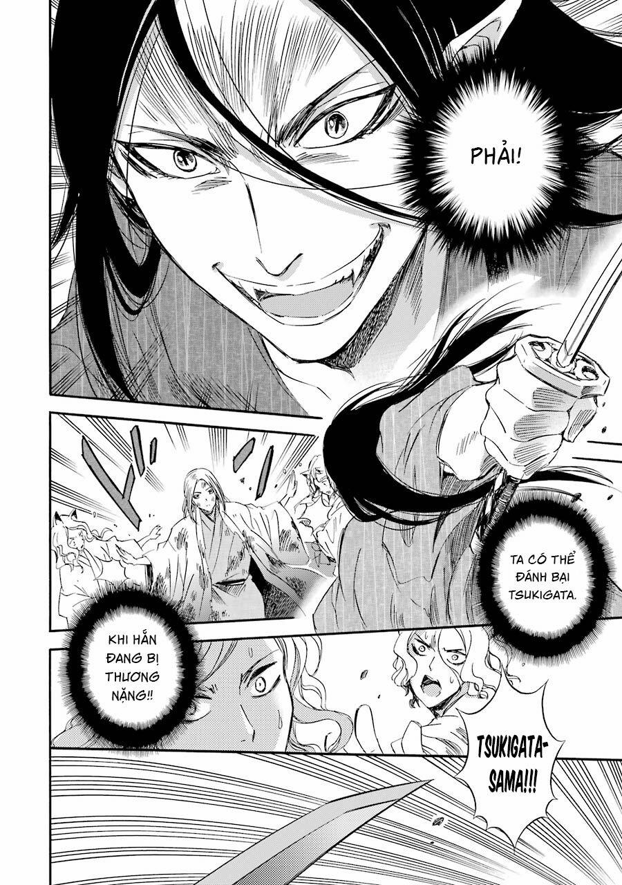 Vị Thần Ma Cà Rồng 21 trang 32