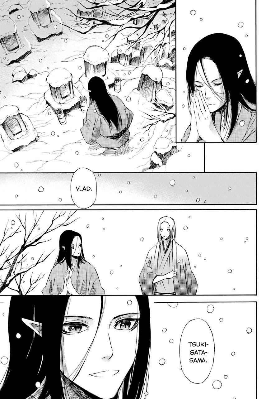 Vị Thần Ma Cà Rồng 22 trang 1