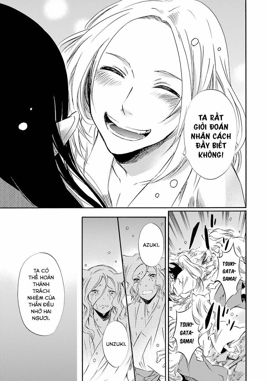 Vị Thần Ma Cà Rồng 23 trang 12