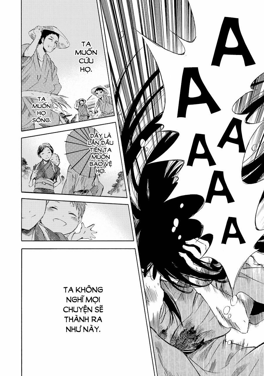 Vị Thần Ma Cà Rồng 23 trang 5