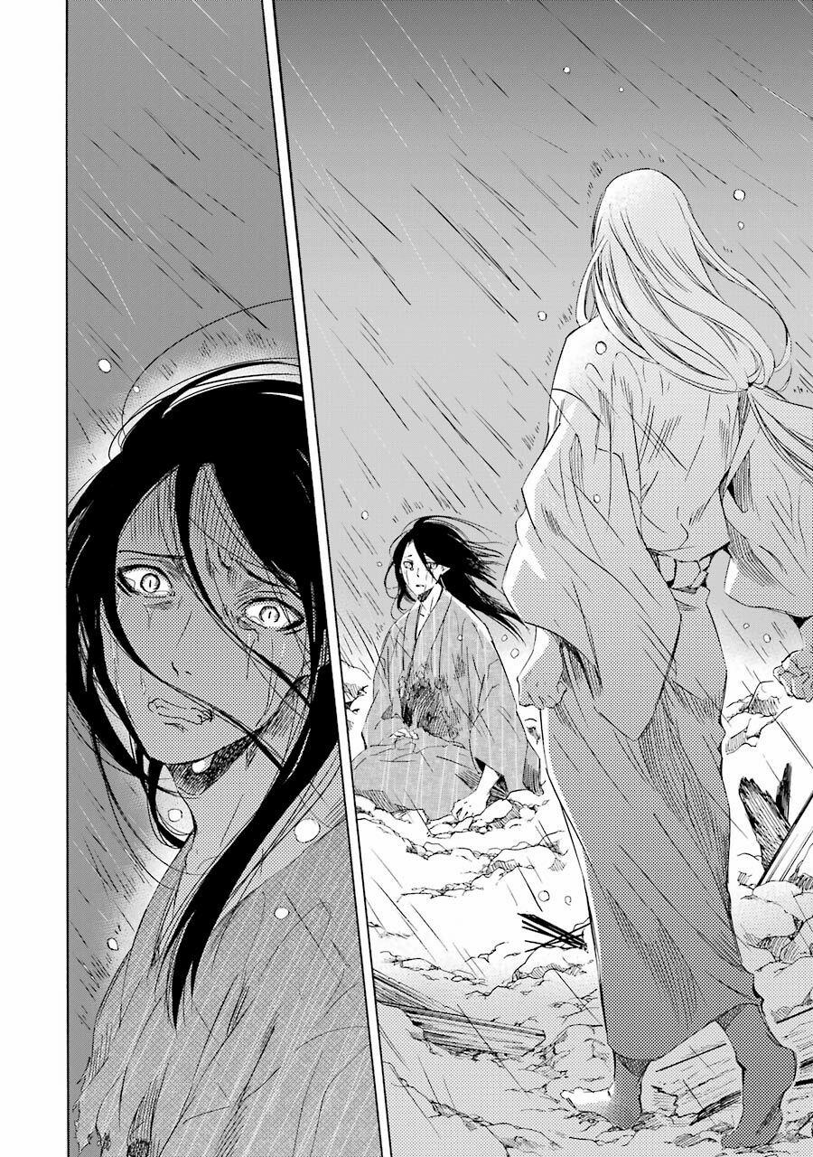 Vị Thần Ma Cà Rồng 23 trang 7