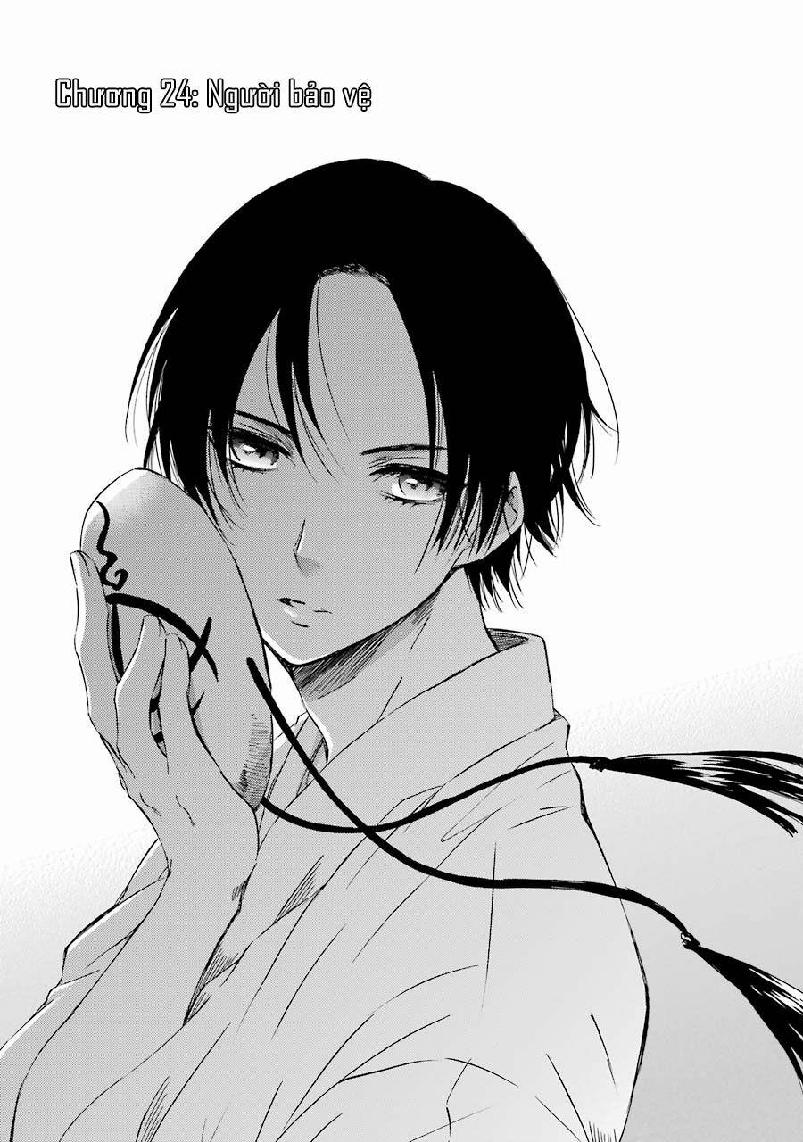 Vị Thần Ma Cà Rồng 24 trang 1