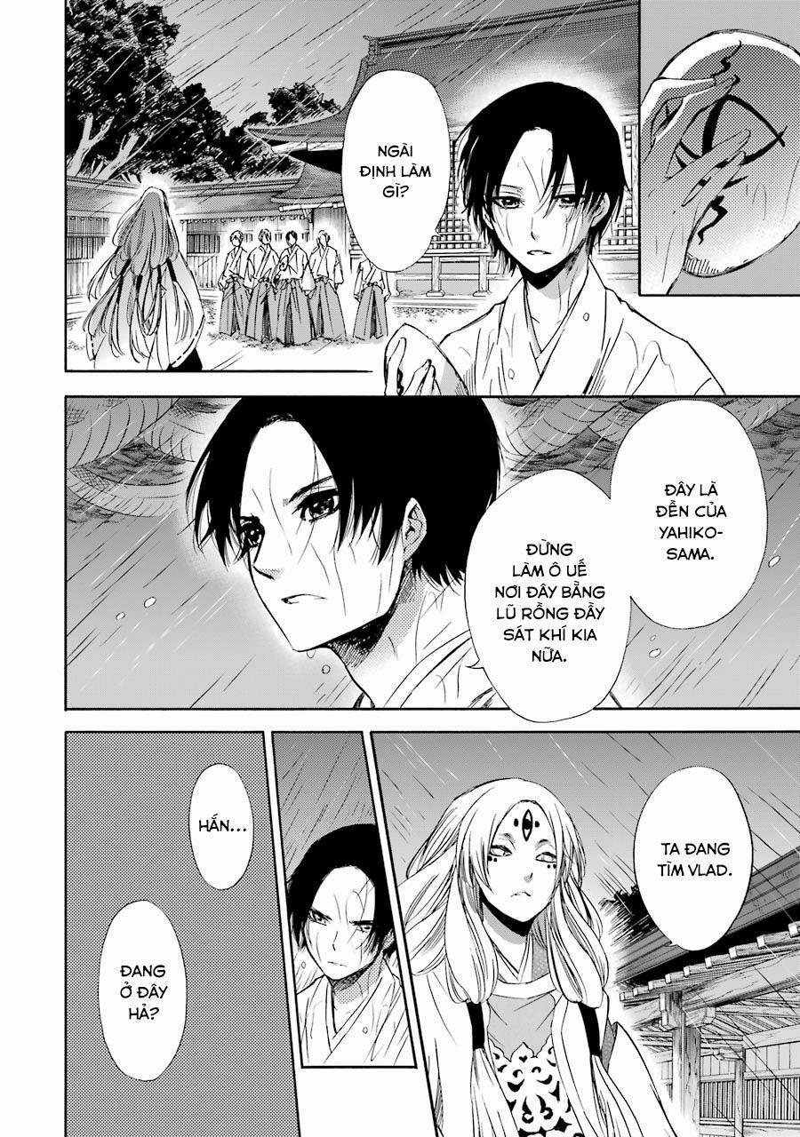 Vị Thần Ma Cà Rồng 24 trang 2