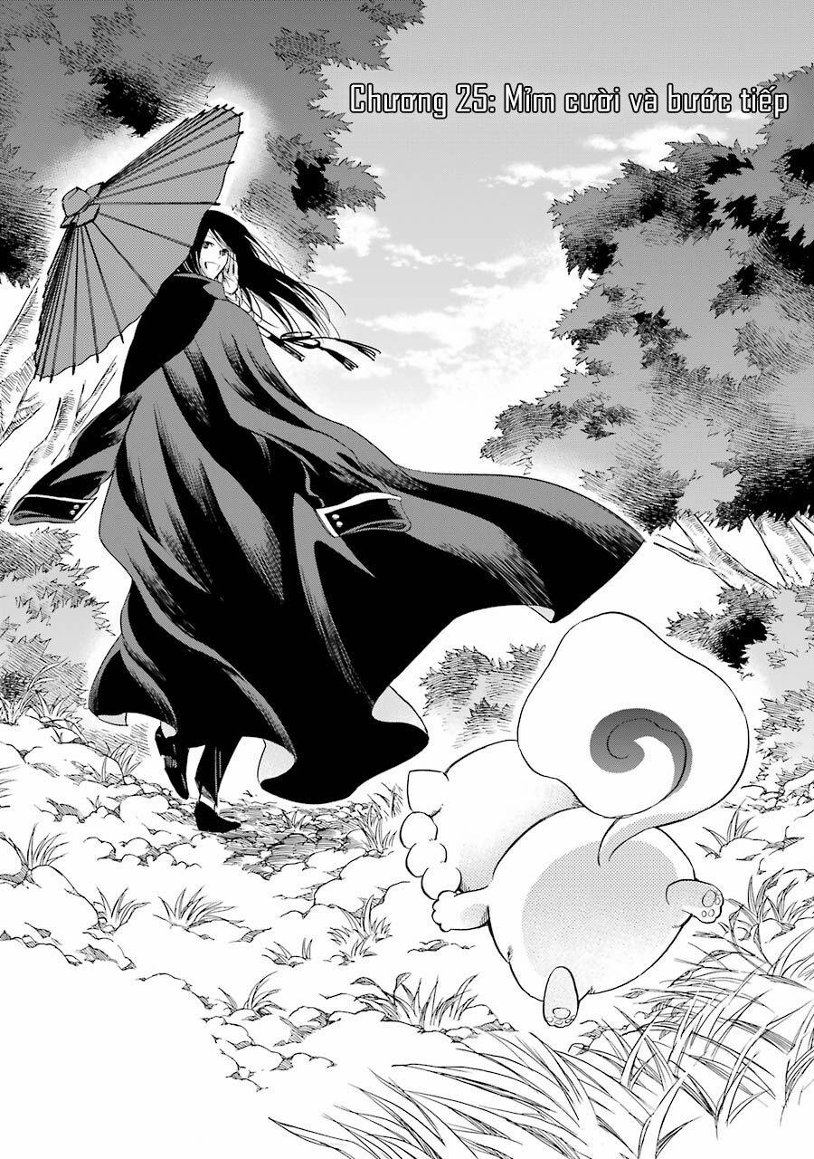 Vị Thần Ma Cà Rồng 25 trang 1