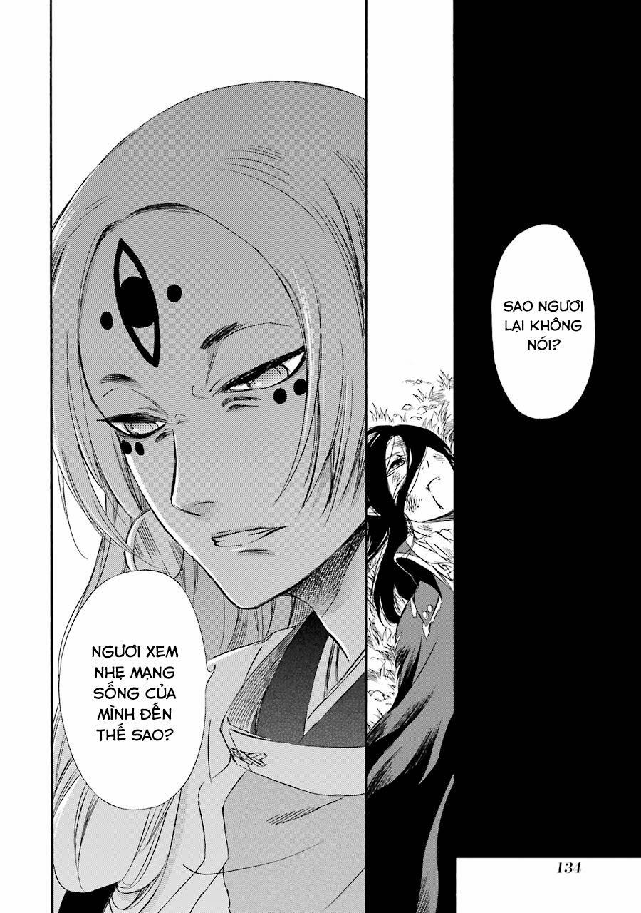 Vị Thần Ma Cà Rồng 25 trang 12