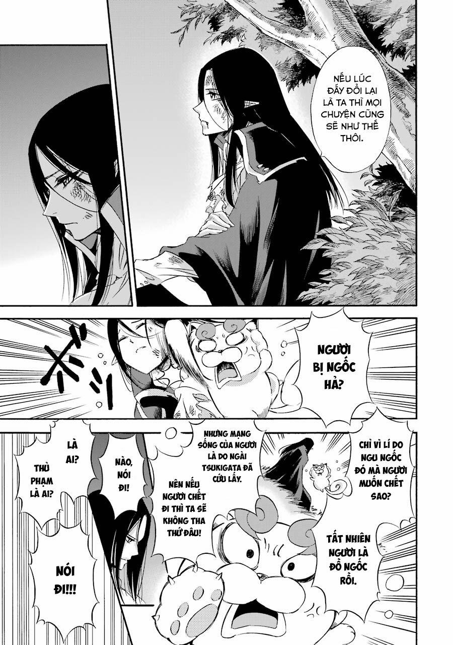 Vị Thần Ma Cà Rồng 25 trang 3