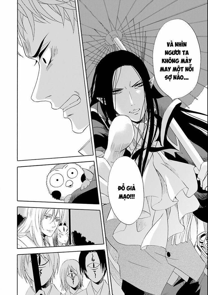 Vị Thần Ma Cà Rồng 3 trang 14