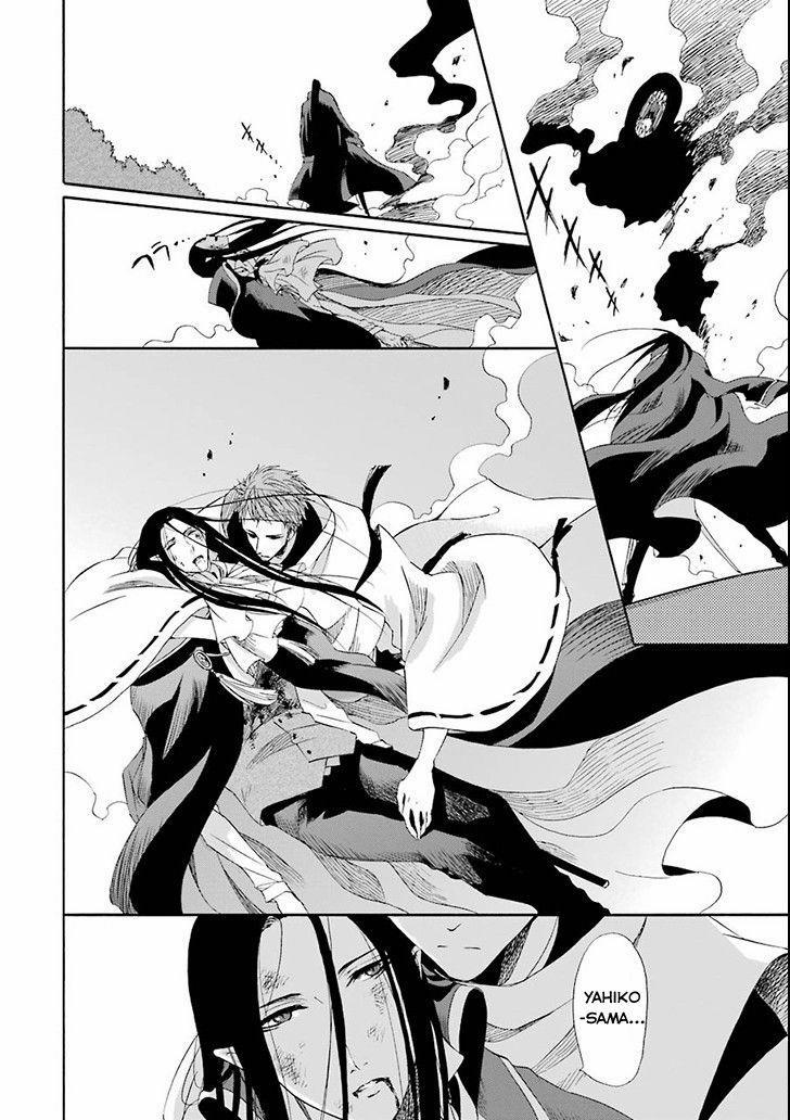 Vị Thần Ma Cà Rồng 3 trang 36