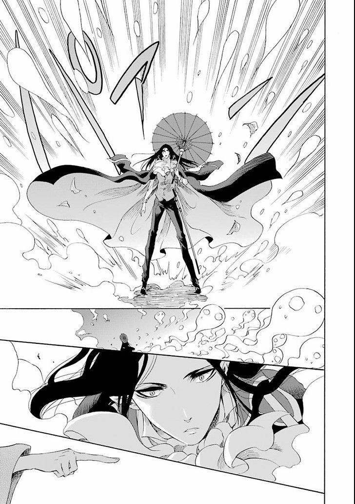 Vị Thần Ma Cà Rồng 3 trang 7