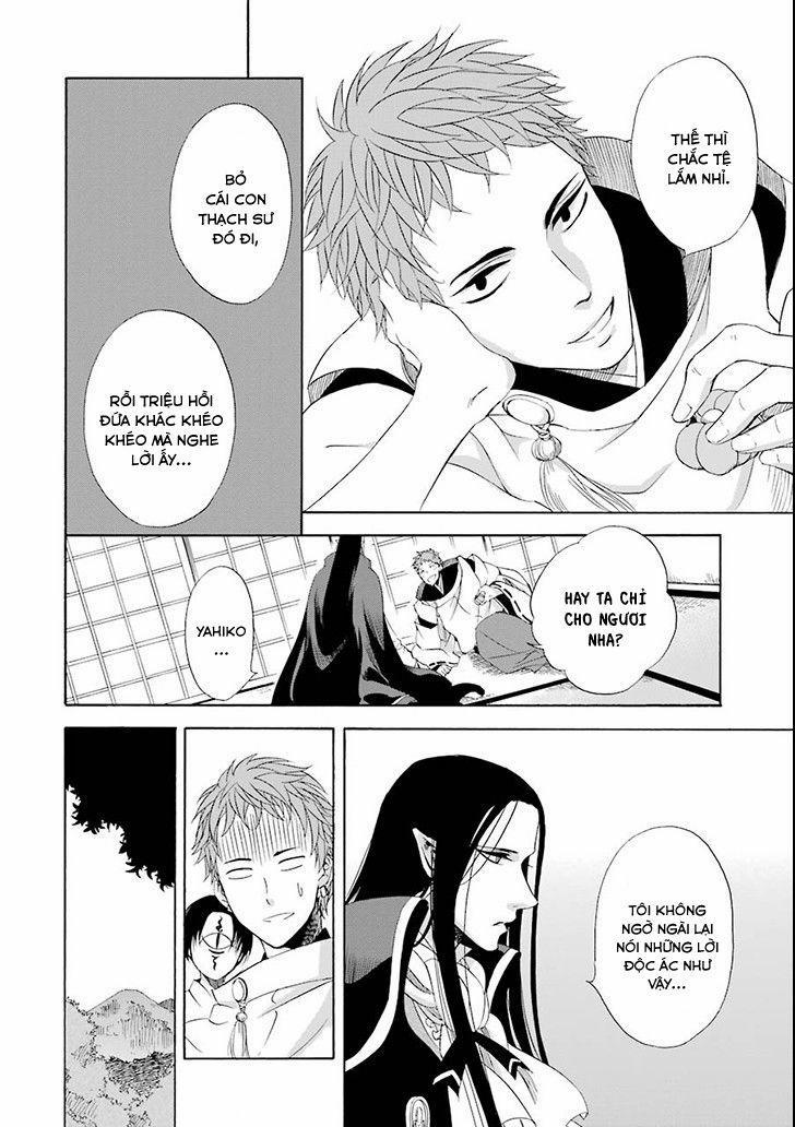 Vị Thần Ma Cà Rồng 4 trang 13